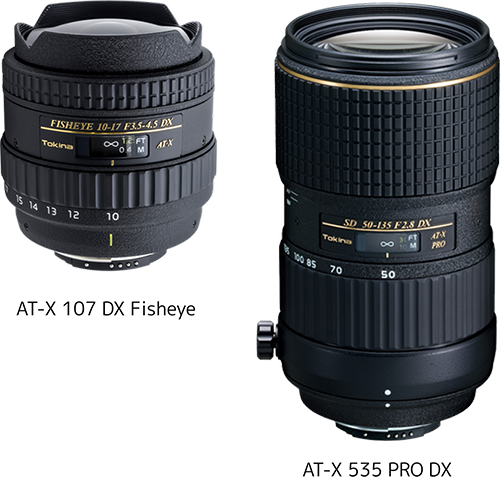 Tokina70周年記念サイト