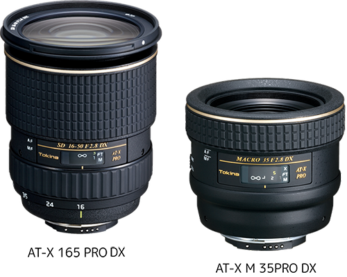 Tokina70周年記念サイト