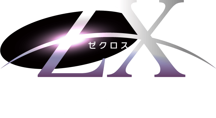 ZXロゴ