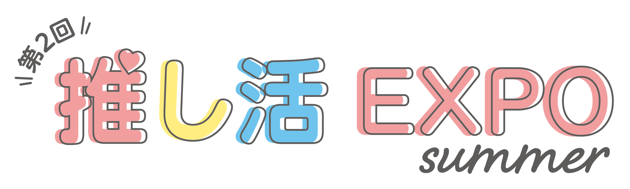 25_J_OSHI_smr_4C.png