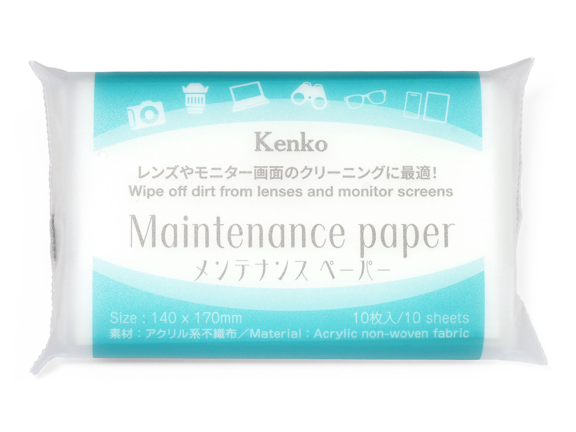 メンテナンスペーパー 1P / 2P