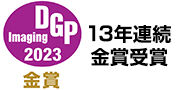 dgp2023_180.jpg