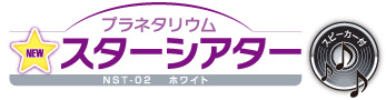 4961607470893_logo.jpg