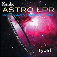 フィルター新製品：光害をカットする天体観測・撮影用フィルター「ASTRO LPR Filter」2タイプを発売 | 新製品情報 | ケンコー・トキナー