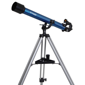 AZM-60