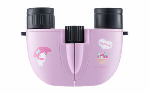 サンリオキャラクターズ 8倍双眼鏡 マイメロディ