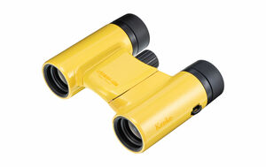 Classi-air 10×21DH MC-YE