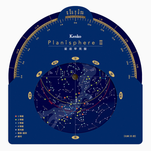 planisphere2