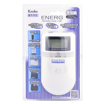 ENERG　マルチバッテリーチャージャー＋USB画像