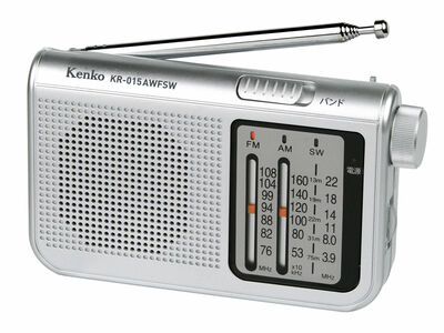 AM/FM/短波ラジオ KR-015AWFSW画像