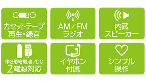 kr014awfrc_features03.jpg