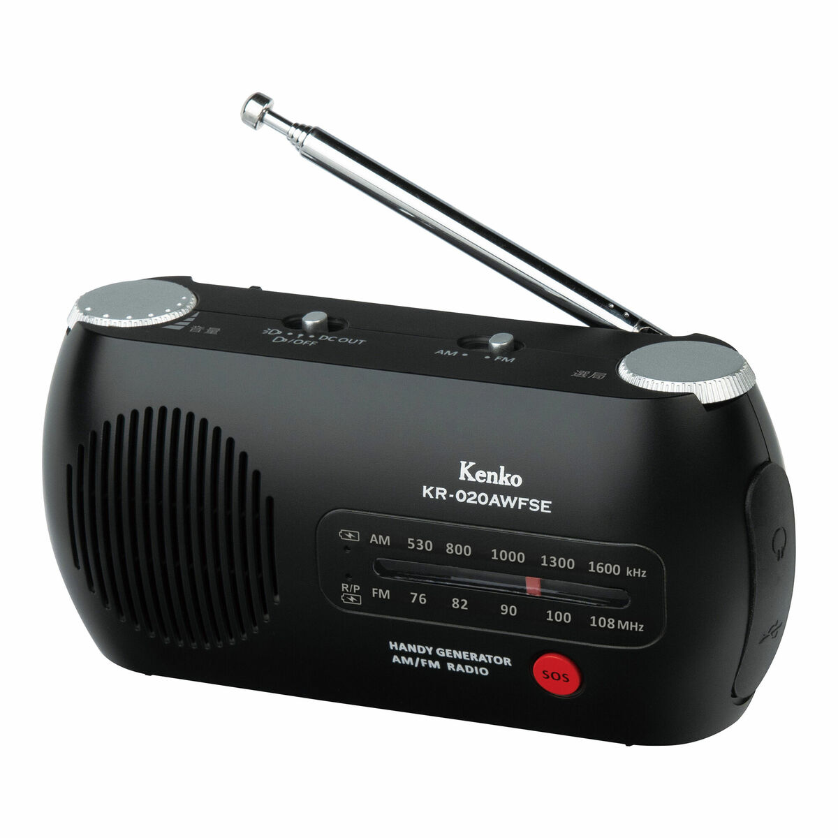 National FM/TV 1-3H ラジオ Amazon.co.jp: 多機能防災ラジオ、日本のチャンネル（FM周波数