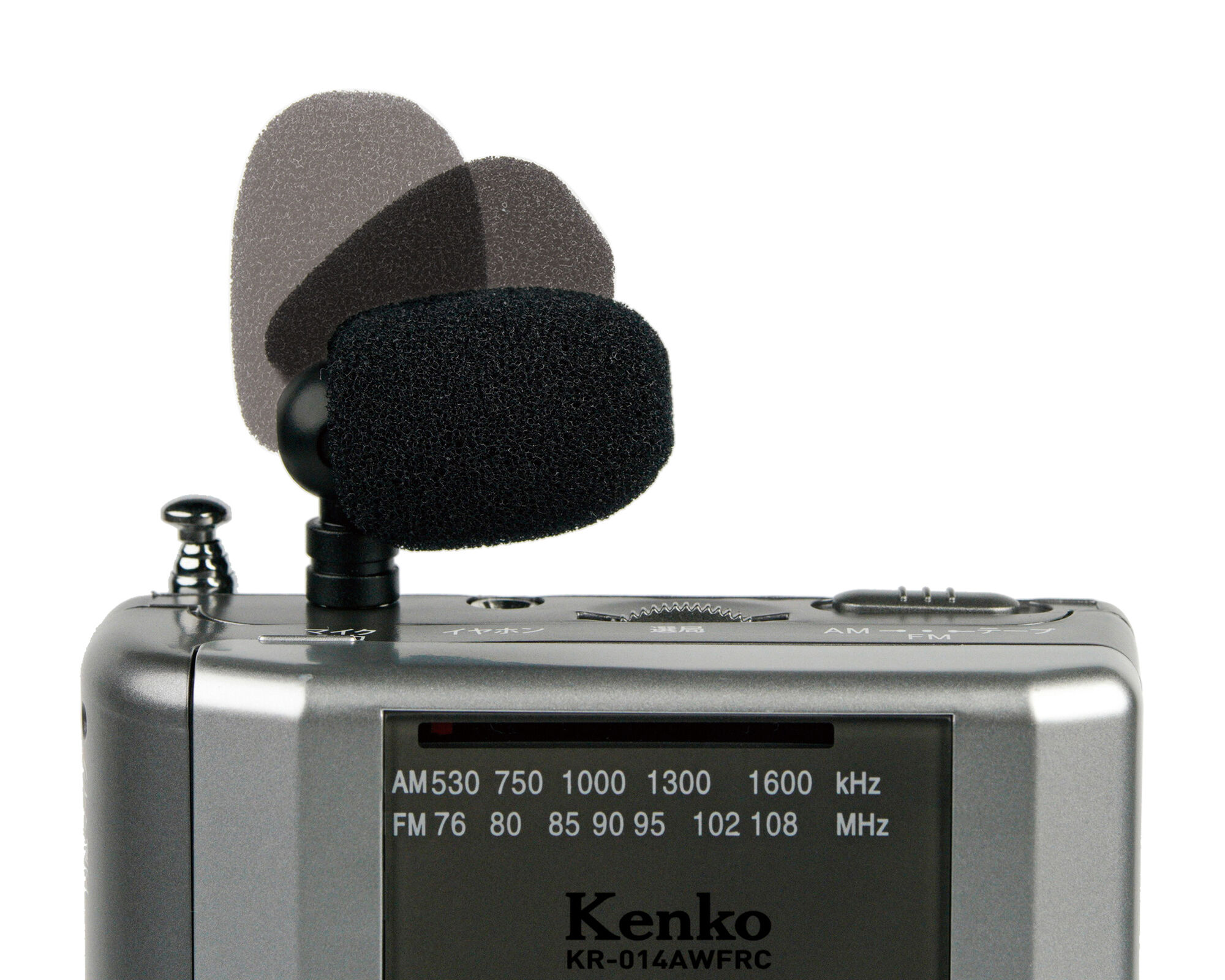 AM/FM ラジオカセットレコーダー KR-014AWFRC | ケンコー・トキナー