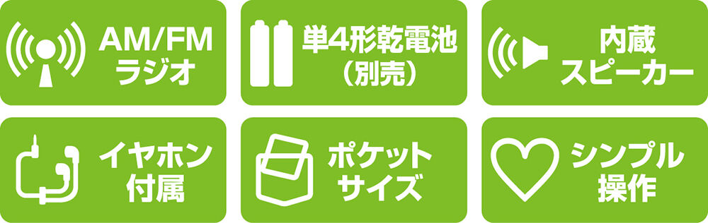 kr018awf_features01.jpg