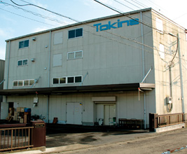 トキナー本社