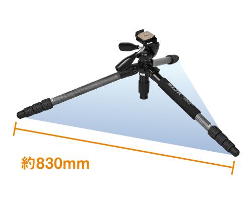 ライトカーボンE84 製品画像3