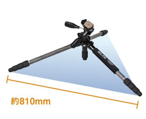 ライトカーボンE74 製品画像3