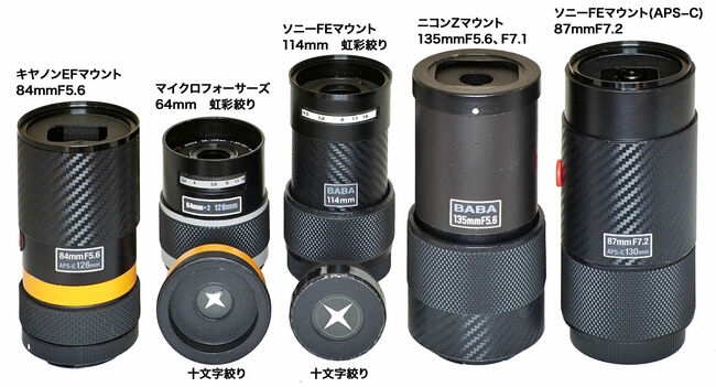OLMP0410.jpg