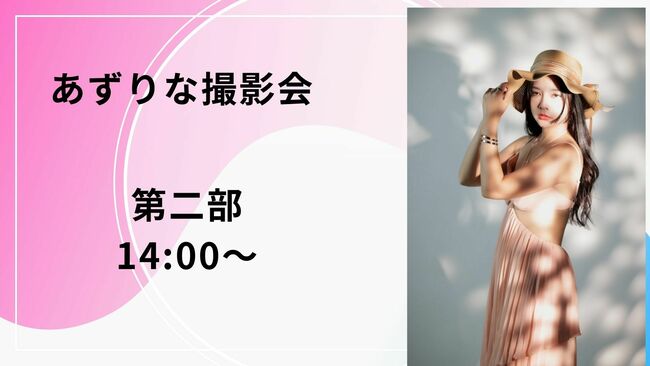 青　シンプル　グラフ　図解のプレゼンテーション (1).jpg