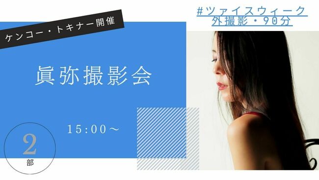 ベージュとグレー シンプル 朝 ヨガのレッスン YouTubeサムネイル (4).jpg