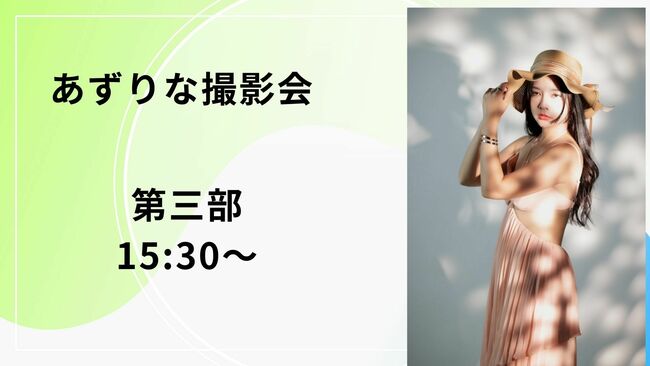 青　シンプル　グラフ　図解のプレゼンテーション (2).jpg