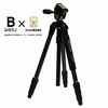AvocetTarsus（アボセットターサス）＜販路限定製品＞ 製品画像1