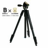 PloverTarsus（プルーバーターサス）＜販路限定製品＞ 製品画像1