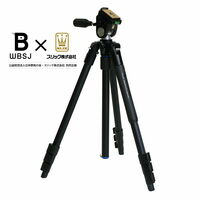 PloverTarsus（プルーバーターサス）＜販路限定製品＞ 製品画像