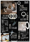 スタンドライト12 製品画像3