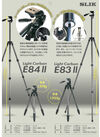 ライトカーボン E83 II 製品画像5