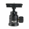 スリック SBH-255 DM 製品画像1