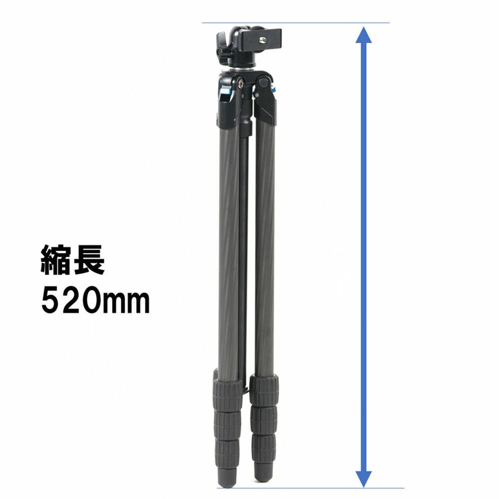 スリック ライトカーボン E64 II 製品画像2