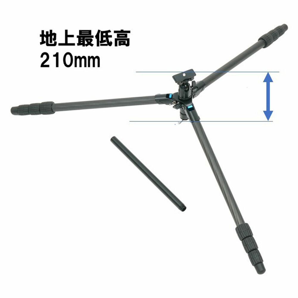 スリック ライトカーボン E64 II 製品画像3