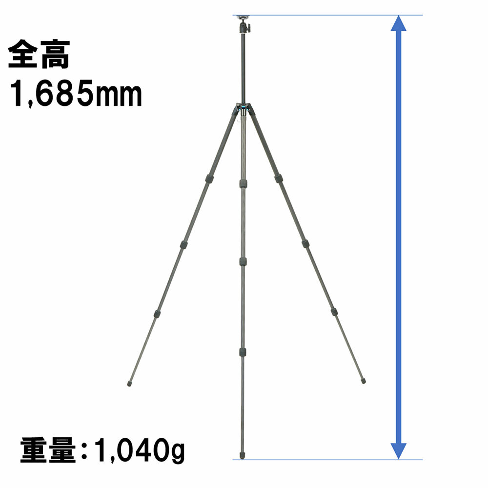 スリック ライトカーボン E64 II 製品画像4
