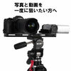 スリック プレートIII 製品画像2