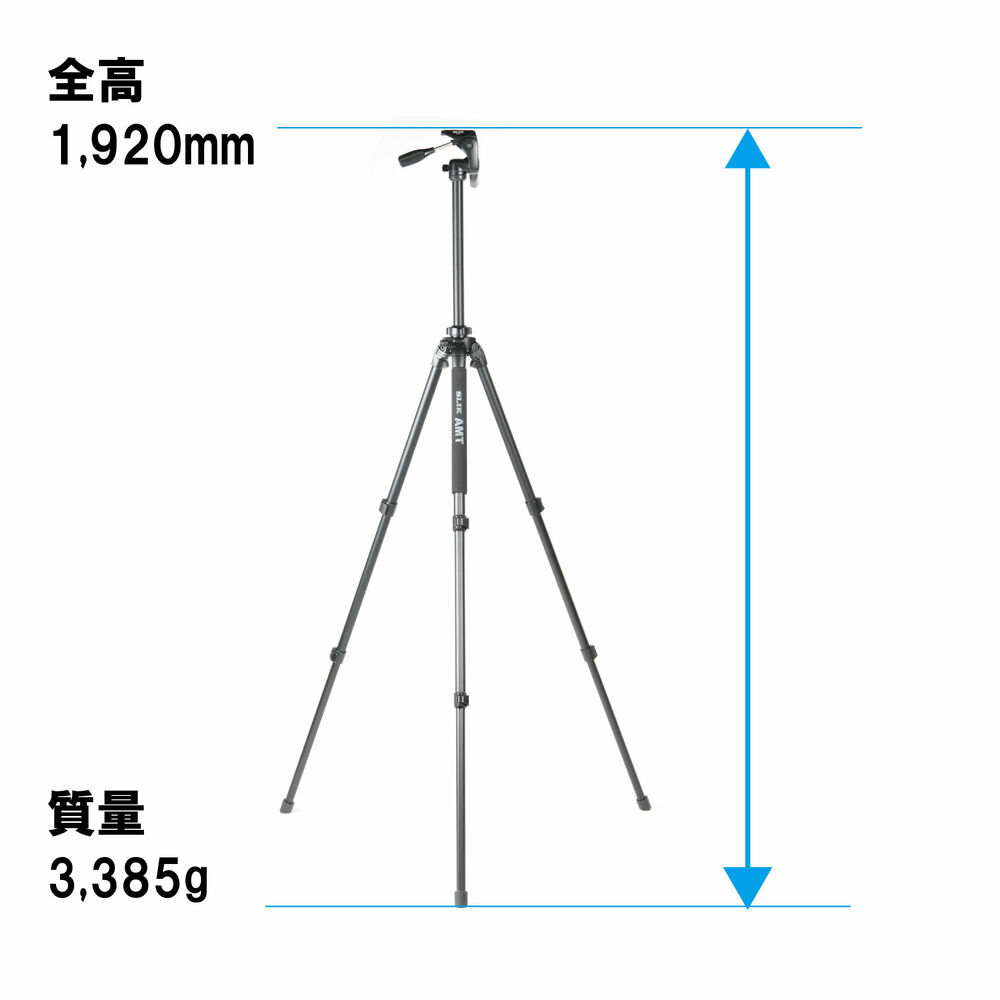 プロ 700 DX-IV 製品画像4