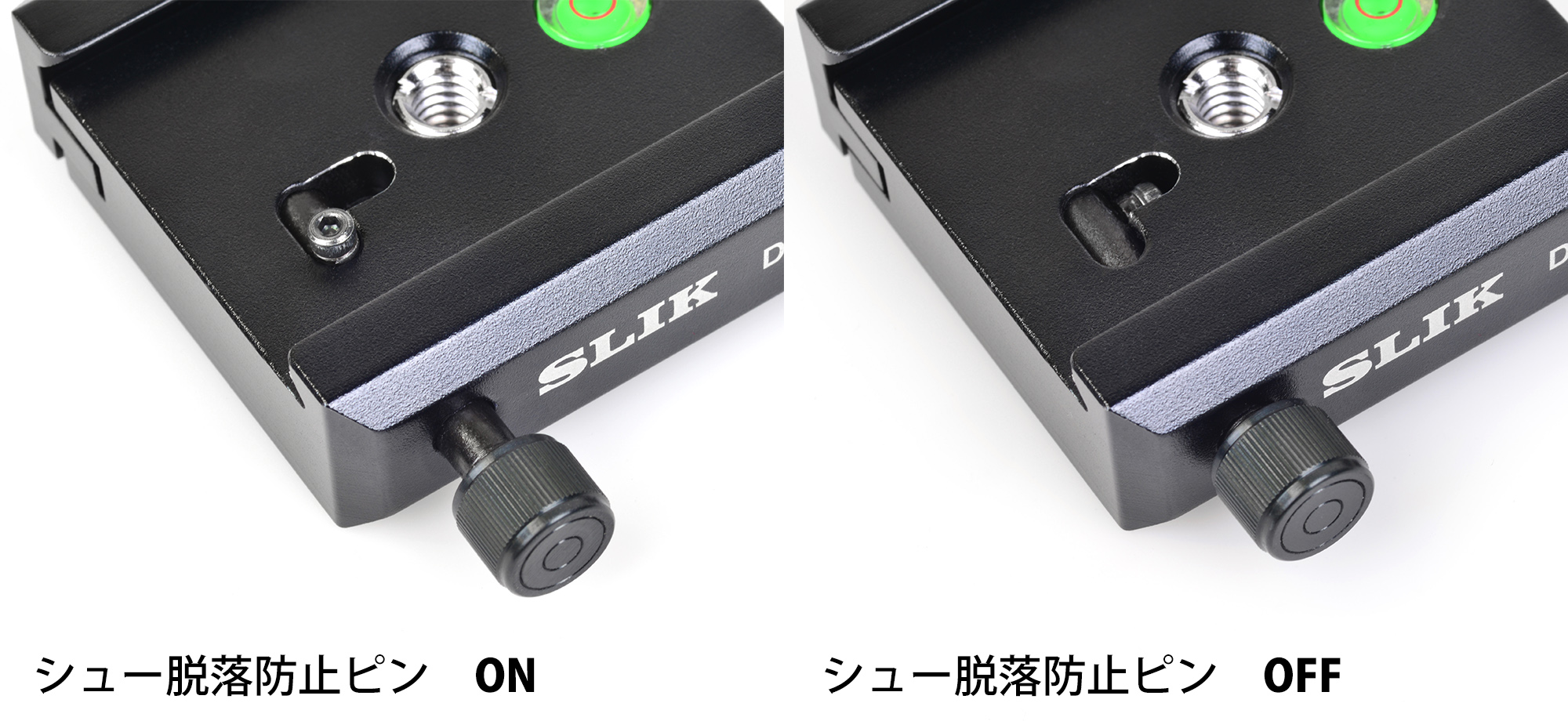 SLIK クイックシューアダプター DS-30 アルカスイス互換 ③