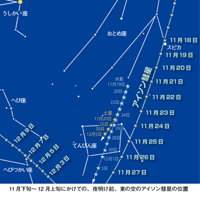 comet_05.jpg