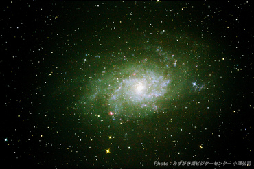 M33 さんかく座銀河