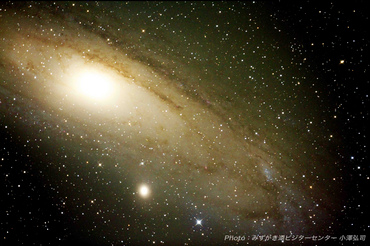 M31 アンドロメダ銀河