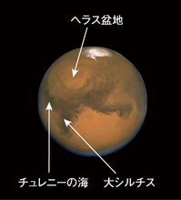 mars.jpg