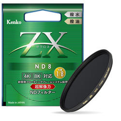 201808_nd_ZX_ND8_pc.jpg