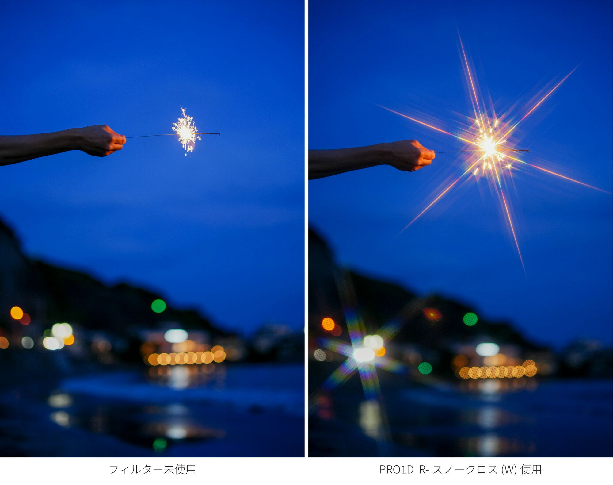 hanabi_12_hikaku.jpg