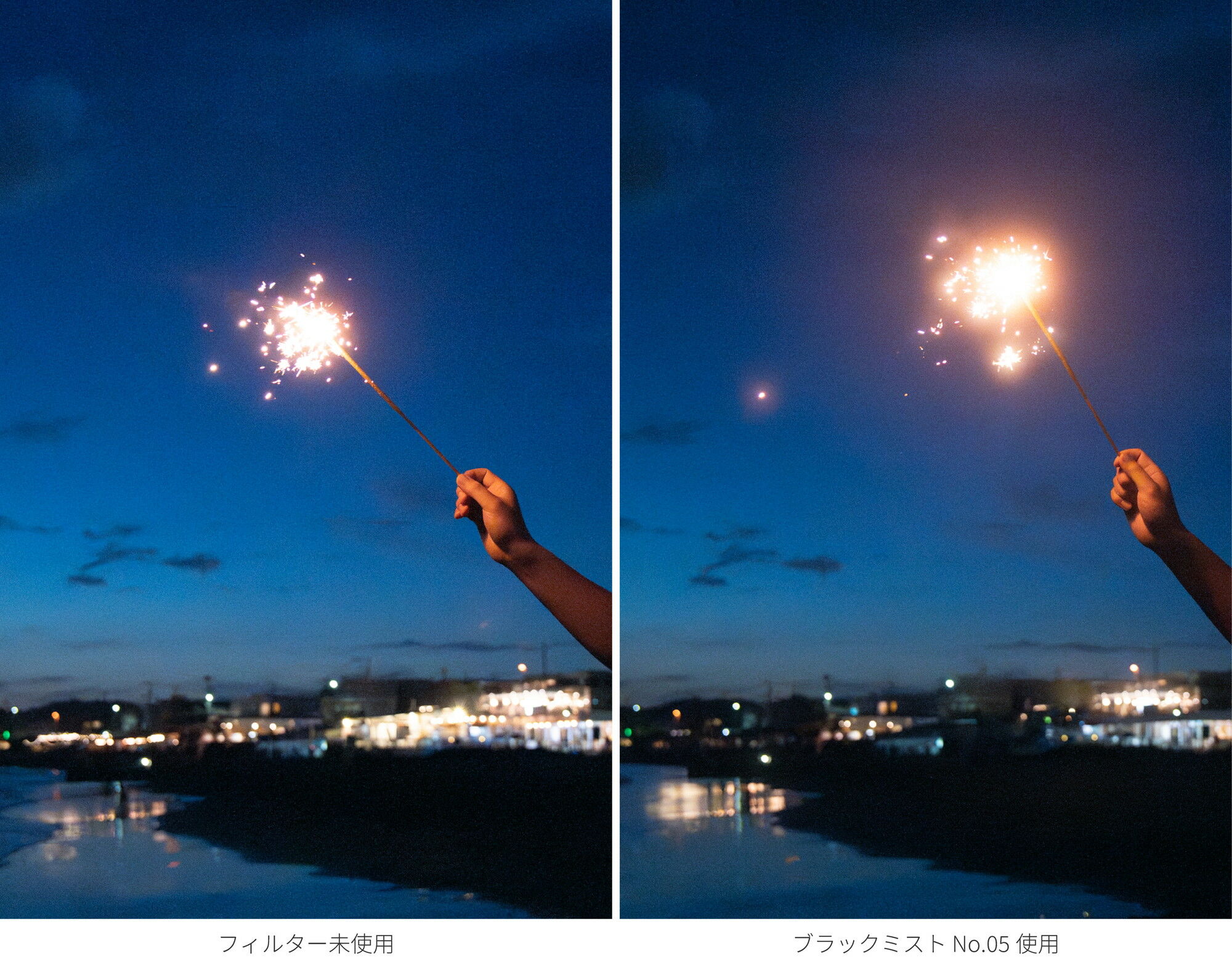 hanabi_17_hikaku.jpg
