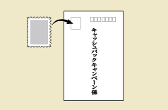 tokina2016_howto6.jpg